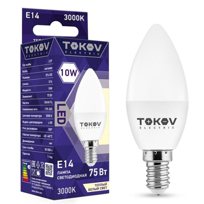 Изображение Лампа светодиодная 10Вт С37 3000К Е14 176-264В TOKOV ELECTRIC TKE-C37-E14-10-3K