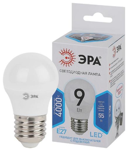 Изображение Лампа светодиодная P45-9w-840-E27 шар 720лм ЭРА Б0029044