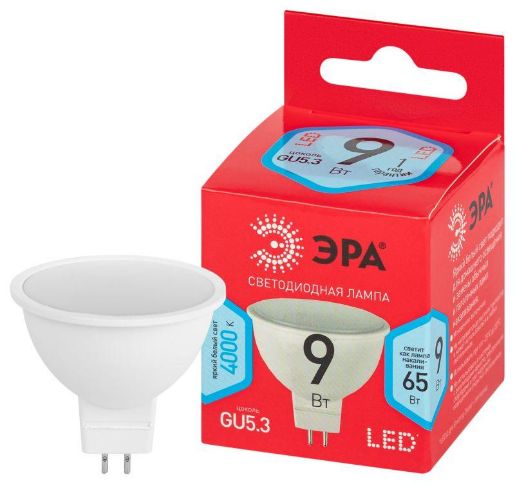 Изображение Лампа светодиодная RED LINE LED MR16-9W-840-GU5.3 R 9Вт MR16 софит 4000К нейтр. бел. GU5.3 (уп.10шт) Эра Б0050199