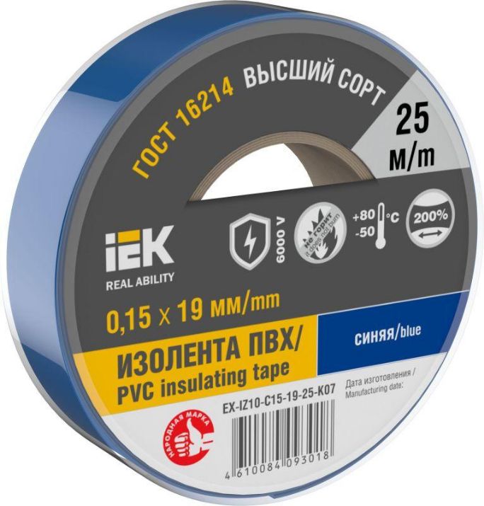 Изображение Изолента 0.15х19мм (рул.25м) син. IEK EX-IZ10-C15-19-25-K07