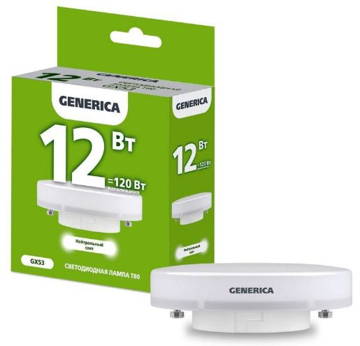 Изображение Лампа светодиодная T80 12Вт таблетка 4000К GX53 230В GENERICA LL-T80-12-230-40-GX53-G