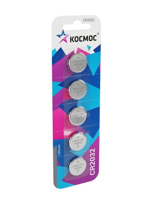 Изображение Элемент питания литиевый CR2032 5хBL (блист.5шт) КОСМОС KOC20325BL