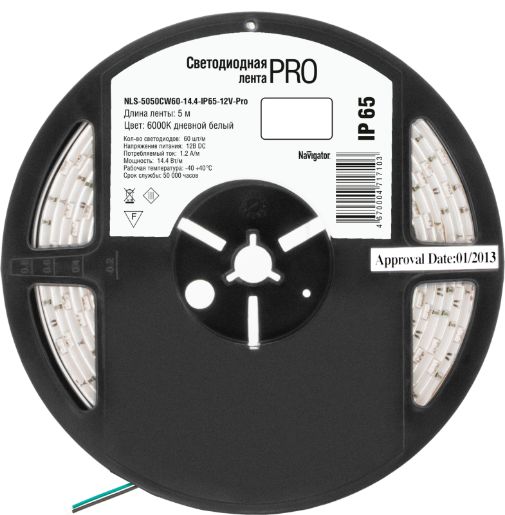 Изображение Лента светодиодная 71 710 NLS-5050CW60-14.4-IP65-12V-Pro R5 14.4Вт/м (уп.5м) Navigator 71710