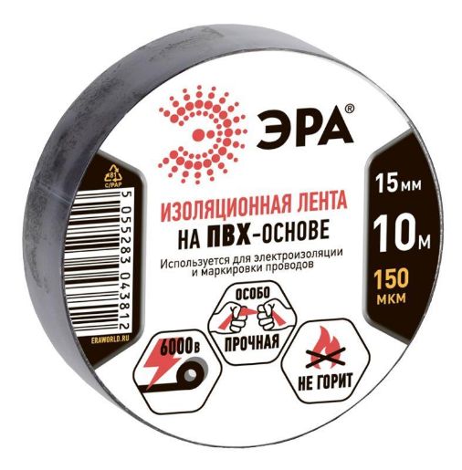 Изображение Изолента ПВХ 15ммх10м черн. ЭРА C0036558