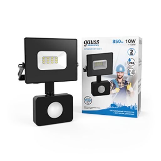 Изображение Прожектор светодиодный Elementary-S ДО 10Вт 6500К IP65 850лм 175-265В датчик движения черн. GAUSS 628511310