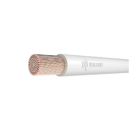 Изображение Провод ПуГВнг(А)-LS 1х95 Б 450/750В (м) Цветлит 00-00130521