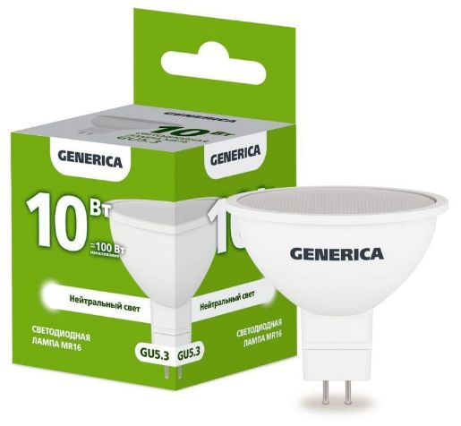 Изображение Лампа светодиодная MR16 10Вт софит 4000К GU5.3 230В GENERICA LL-MR16-10-230-40-GU5-G