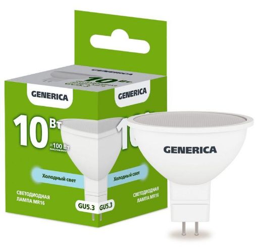Изображение Лампа светодиодная MR16 10Вт софит 6500К GU5.3 230В GENERICA LL-MR16-10-230-65-GU5-G