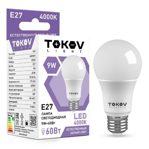 Изображение Лампа светодиодная 9Вт G45 4000К Е27 176-264В (TKL) TOKOV ELECTRIC TKL-G45-E27-9-4K