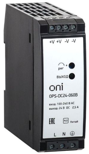Изображение Блок питания OPS 220В AC/24В DC 60Вт ONI OPS-DC24-060B