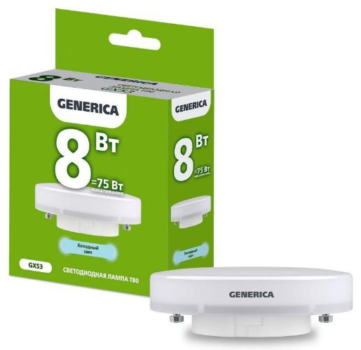 Изображение Лампа светодиодная T80 8Вт таблетка 6500К GX53 230В GENERICA LL-T80-08-230-65-GX53-G