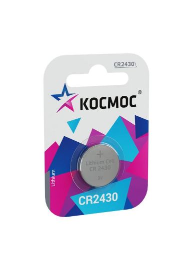 Изображение Элемент питания литиевый CR2430 1хBL (блист.1шт) КОСМОС KOCR24301BL