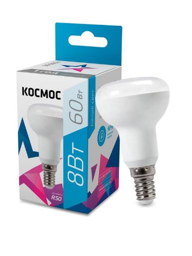 Изображение Лампа светодиодная R50 8Вт 220В E14 4500К Космос Lksm_LED8wR50E1445