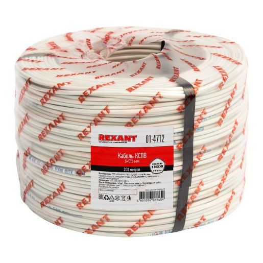 Изображение Кабель КСПВ 6х0.5 бухта (м) Rexant 01-4712
