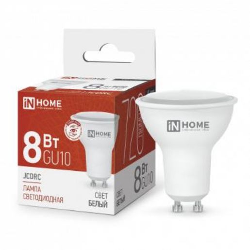 Изображение Лампа светодиодная LED-JCDRC-VC 8Вт рефлектор 4000К нейтр. бел. GU10 720лм 230В IN HOME 4690612023441