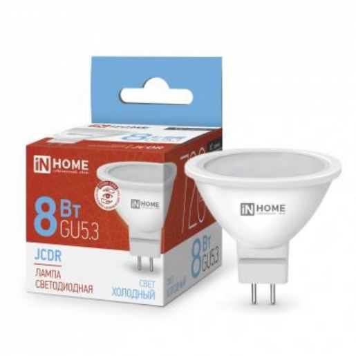 Изображение Лампа светодиодная LED-JCDR-VC 8Вт рефлектор 6500К холод. бел. GU5.3 720лм 230В IN HOME 4690612024721