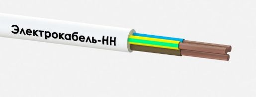 Изображение Провод ПВС 3х4 380В Б (уп.100м) ЭЛЕКТРОКАБЕЛЬ НН 000010119