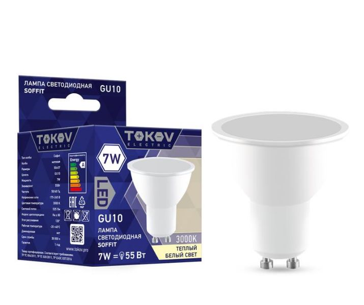 Изображение Лампа светодиодная 7Вт Soffit 3000К GU10 176-264В TOKOV ELECTRIC TKE-MR16-GU10-7-3K