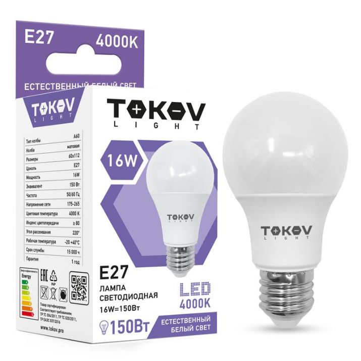 Изображение Лампа светодиодная 16Вт А60 4000К Е27 176-264В (TKL) TOKOV ELECTRIC TKL-A60-E27-16-4K