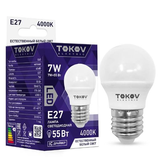 Изображение Лампа светодиодная 7Вт G45 4000К Е27 176-264В TOKOV ELECTRIC TKE-G45-E27-7-4K