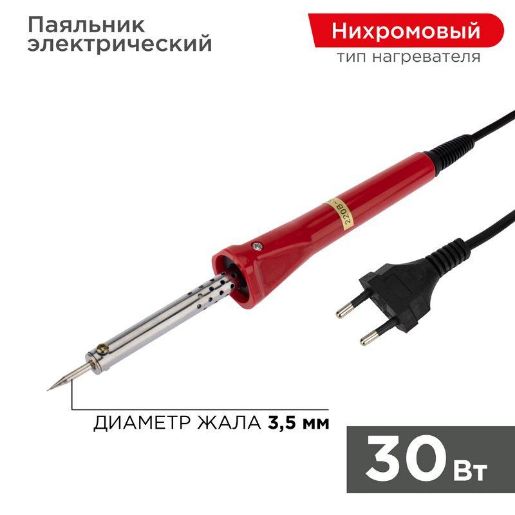 Изображение Паяльник с керам. нагревателем долговечное жало 220В/30Вт PROCONNECT 12-0122-4