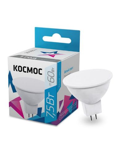 Изображение Лампа светодиодная JCDR 7.5Вт 220В GU5.3 4500К Космос LkecLED7.5wJCDRC45
