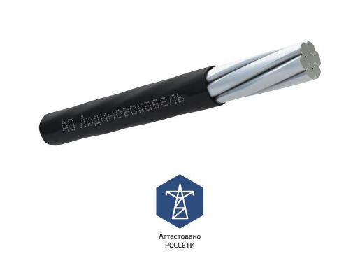 Изображение Провод СИП-3 1х95 20кВ (м) Людиновокабель Л0012568