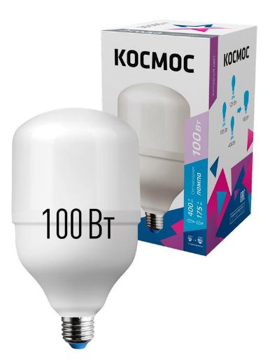 Изображение Лампа светодиодная высокомощная HWLED 100Вт 6500К холод. бел. E27 220В (переходник с E27 на E40 в компл.) КОСМОС LksmHWLED100WE2765