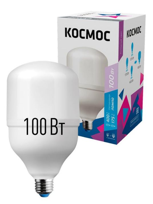 Изображение Лампа светодиодная высокомощная HWLED 100Вт 6500К холод. бел. E27 220В (переходник с E27 на E40 в компл.) КОСМОС LksmHWLED100WE2765