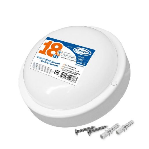 Изображение Светильник светодиодный ILED-SMD2835-СПП-18-1440-220-6.5-IP65-R ЖКХ IONICH 1471