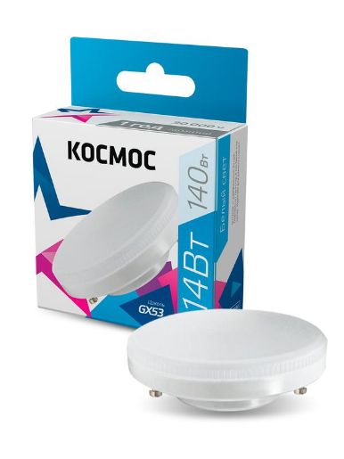 Изображение Лампа светодиодная 14Вт GX53 4500К 220В Космос Lksm_LED14wGX5345C