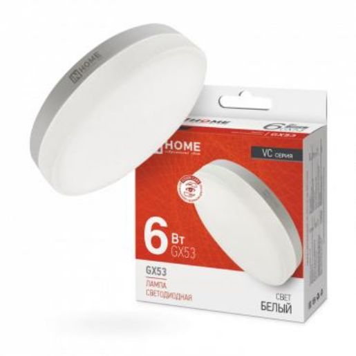 Изображение Лампа светодиодная LED-GX53-VC 6Вт таблетка 4000К нейтр. бел. GX53 570лм 230В IN HOME 4690612030791