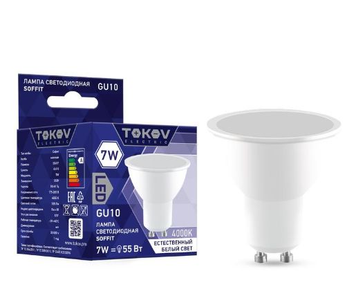 Изображение Лампа светодиодная 7Вт Soffit 4000К GU10 176-264В TOKOV ELECTRIC TKE-MR16-GU10-7-4K