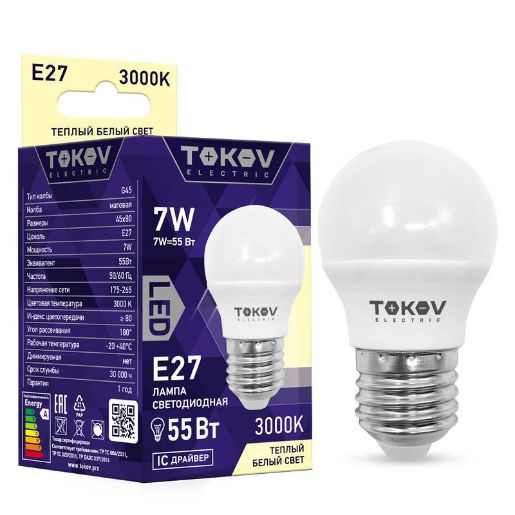 Изображение Лампа светодиодная 7Вт G45 3000К Е27 176-264В TOKOV ELECTRIC TKE-G45-E27-7-3K