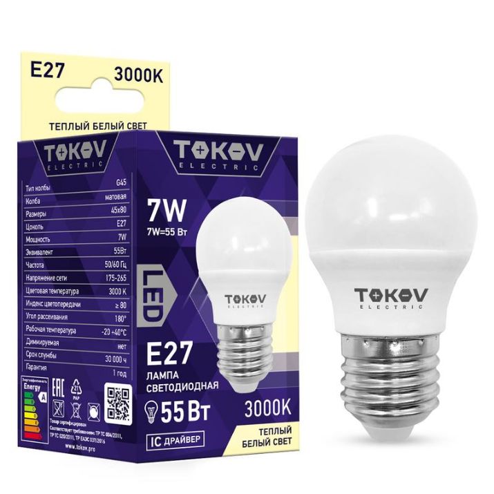 Изображение Лампа светодиодная 7Вт G45 3000К Е27 176-264В TOKOV ELECTRIC TKE-G45-E27-7-3K