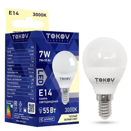 Изображение Лампа светодиодная 7Вт G45 3000К Е14 176-264В TOKOV ELECTRIC TKE-G45-E14-7-3K