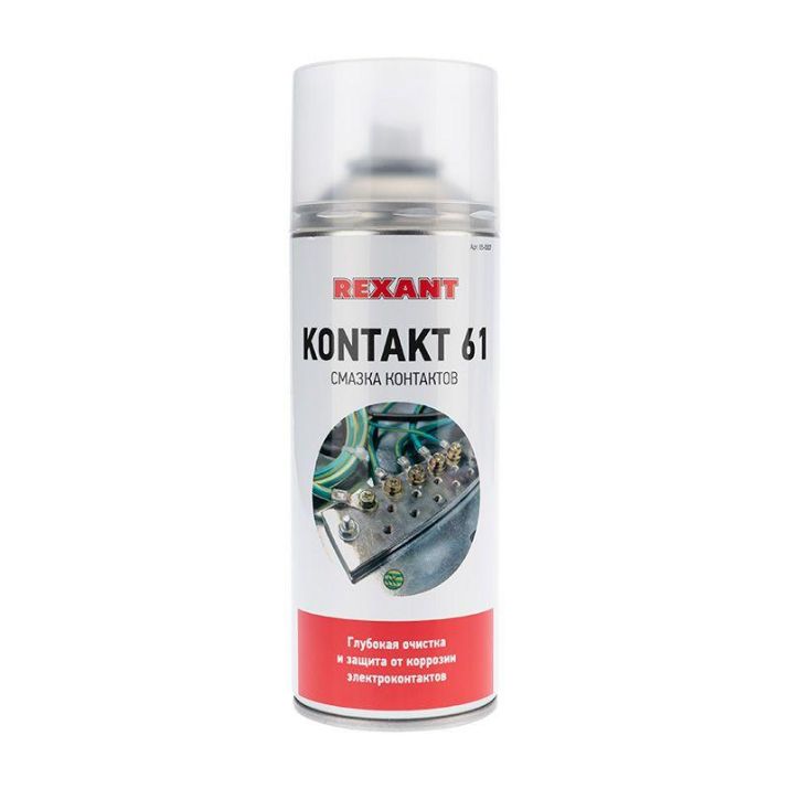 Изображение Смазка для контактов KONTAKT 400мл Rexant 85-0007