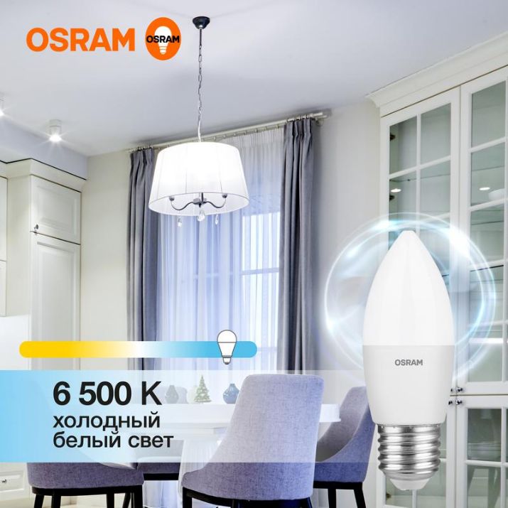 Изображение Лампа светодиодная LED Value LVCLB75 10SW/865 10Вт свеча матовая E27 230В 10х1 RU OSRAM 4058075579590