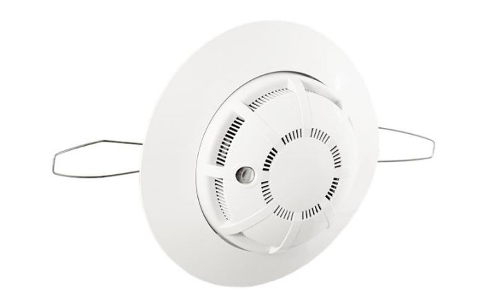 Изображение Извещатель пожарный дымовой оптико-электронный ИП 212-45 V2.04 для подвесного потолка Рубеж Rbz-339575