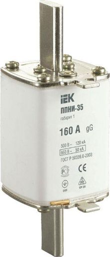 Изображение Вставка плавкая ППНИ-35 160А габарит 1 IEK DPP30-160