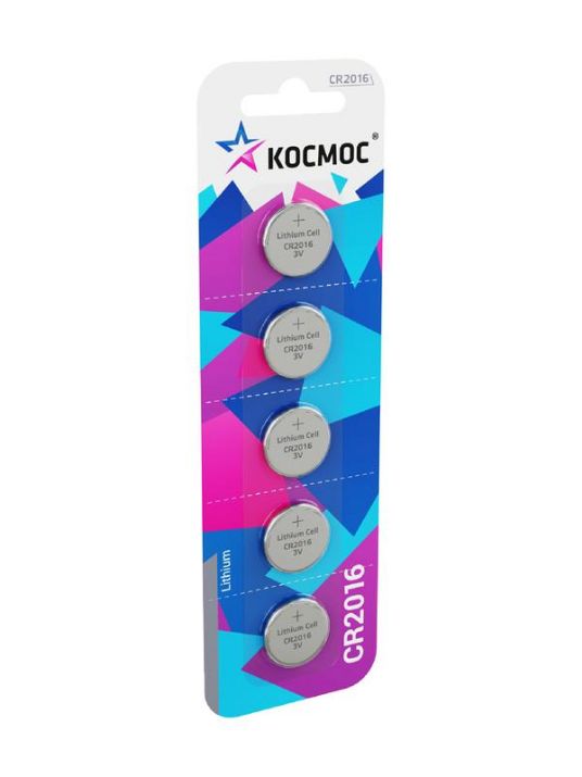 Изображение Элемент питания литиевый CR2016 5хBL (блист.5шт) КОСМОС KOC20165BL