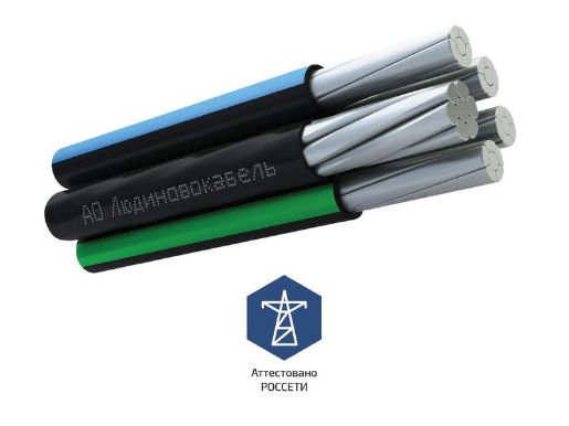 Изображение Провод СИП-2 3х35+1х54.6 (м) Людиновокабель Л0012534