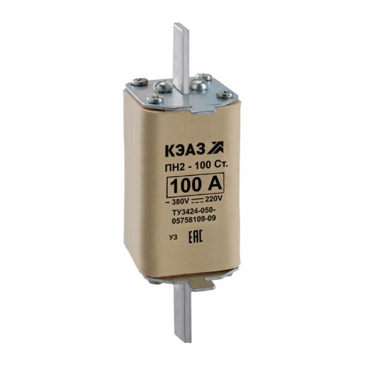 Изображение Вставка плавкая ПН2 100 С 100А У3 КЭАЗ 110874