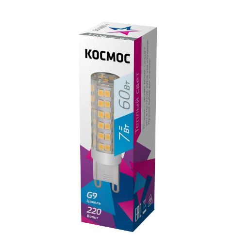 Изображение Лампа светодиодная 7Вт 220В G9 4500К КОСМОС LksmLED7WG9C4500pc