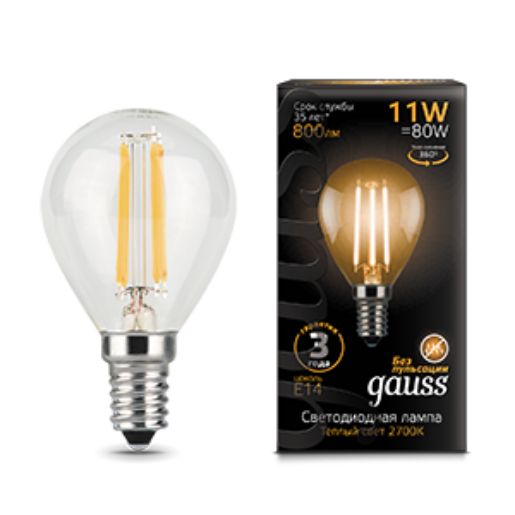 Изображение Лампа светодиодная филаментная Filament 11Вт шар 2700К тепл. бел. E14 720лм GAUSS 105801111