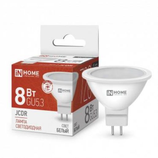 Изображение Лампа светодиодная LED-JCDR-VC 8Вт рефлектор 4000К нейтр. бел. GU5.3 720лм 230В IN HOME 4690612020334