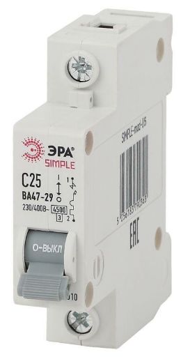 Изображение Выключатель автоматический модульный 1п C 25А 4.5кА ВА 47-29 SIMPLE-mod-05 ЭРА Б0039222
