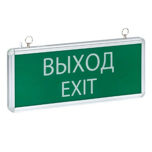 Изображение Светильник аварийно-эвакуационный EXIT-101 односторонний LED Basic EKF EXIT-SS-101-LED