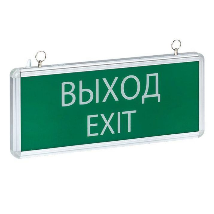 Изображение Светильник аварийно-эвакуационный EXIT-101 односторонний LED Basic EKF EXIT-SS-101-LED