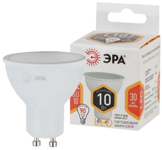Изображение Лампа светодиодная MR16-10W-827-GU10 800лм ЭРА Б0032997